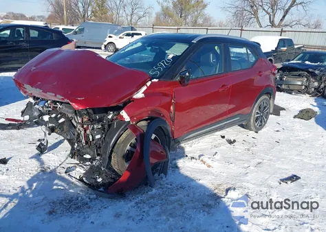 2020 Nissan Kicks Sr Xtronic Cvt из США, поврежденный, VIN 3N1CP5DV6LL559204